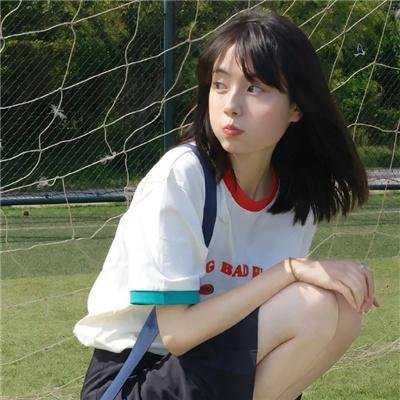 珠圆玉润也倾城