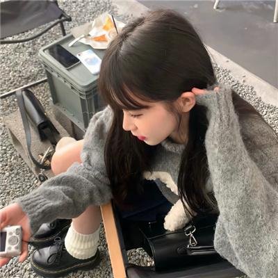 纯真的交易
